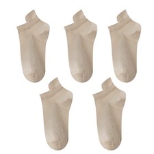 Women's Low Cut Ankle Socks 5 Pairs Thin Breathable Casual Solid Knit Elastane