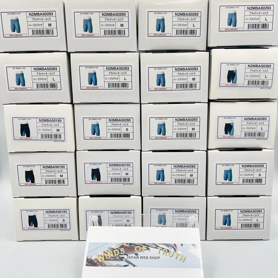 Mizuno GX SONIC 6 Bademode N2MBA501 CR NV ET Schwarz Türkis Herren Badeanzug Neu