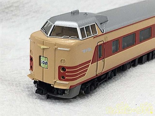 TOMIX JNR 381 Schnellzug Basic Set 92730 | Zustand: Gebraucht