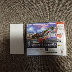 Daytona USA 2001 W/Obi Sega Dreamcast DC Rare Used Game Very Good NTSC-J Japan