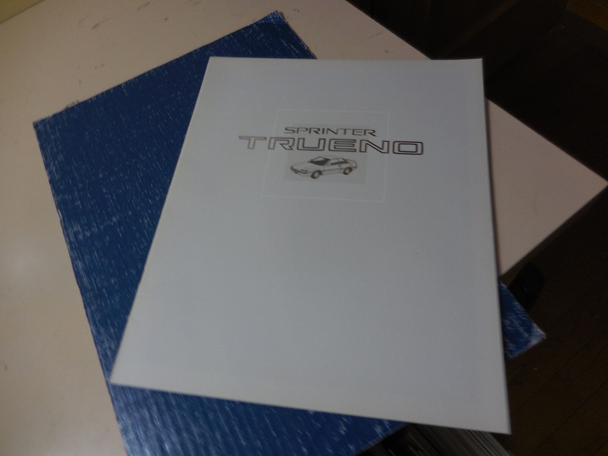 Abrioページ TOYOTA SPRINTER TRUENO Japanese Brochure 1988/02 AE92 AE91 4A-GZE