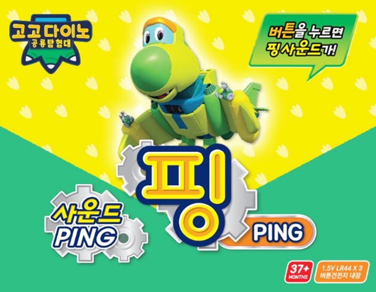 「GOGO!」 RUBIES II Adult Silver GoGo Boots, Knee High Costume