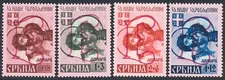 Serbia (German Occupation) Sc #2NB7a-2NB10a (1941) - Semi-Postal Set VF NH