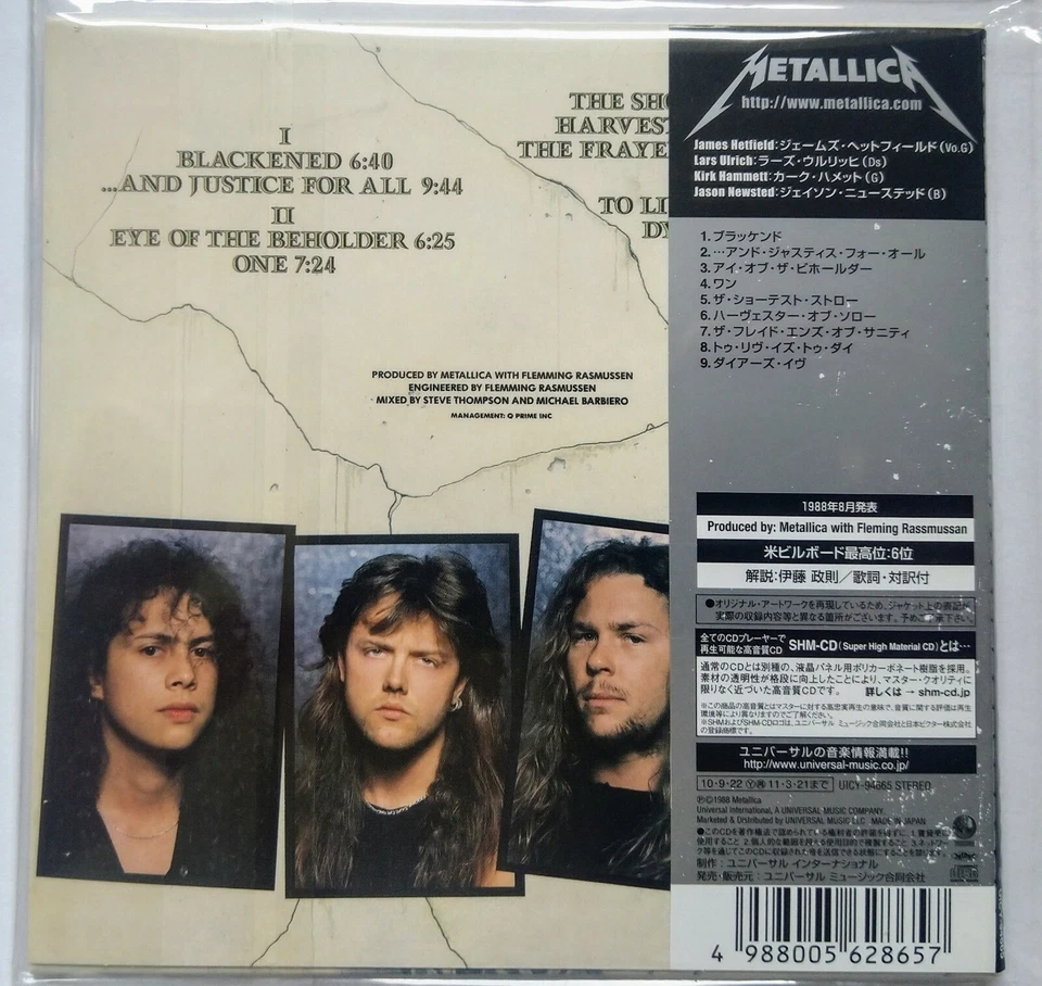 Metallica - And Justice for all Japan SHM CD MINI LP UICY-94665   NEU - Bild 2 von 2