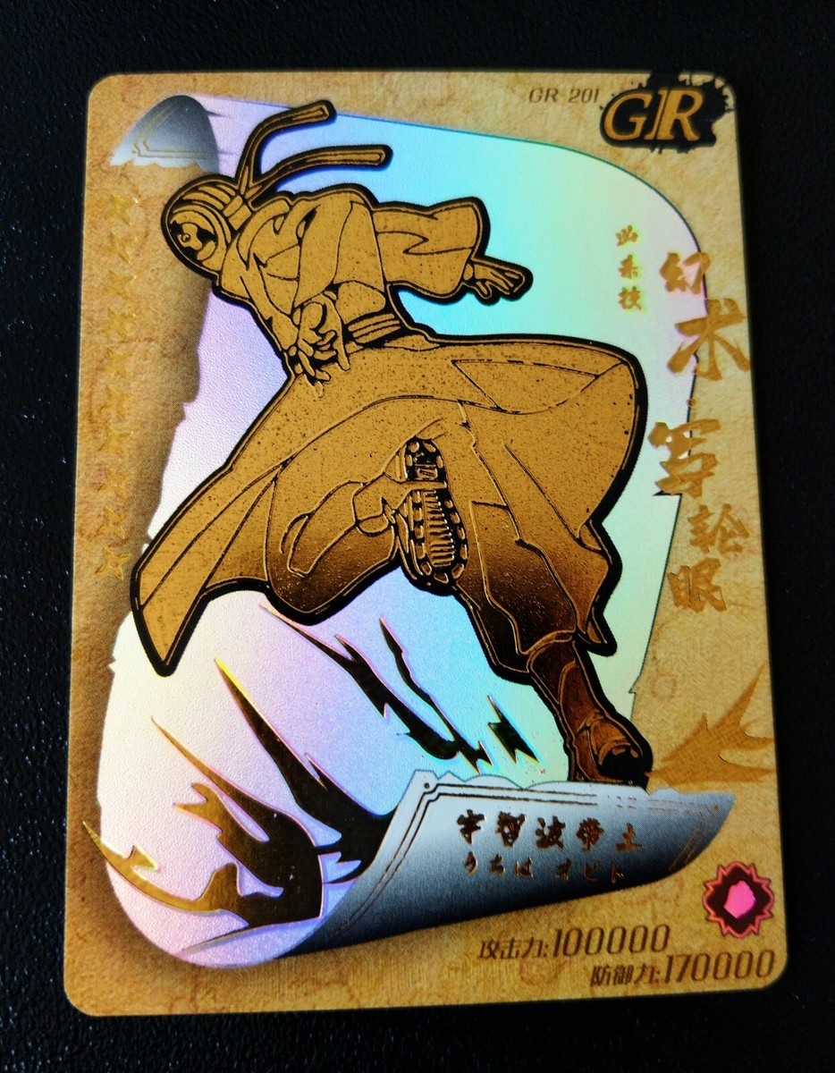 Rare Gold NARUTO Uchiha Obito Madara Tobi Holo TCG Card Sasuke