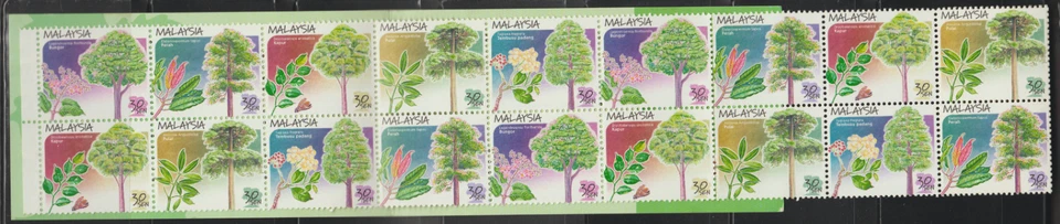 (M237T)MALAYSIA 1999 TREES OF MALAYSIA RM 6 BOOKLET STAMP MNH - Image 3 of 3