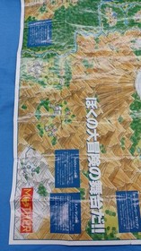 Famicom Software Model Number Mother Nintendo FJ904