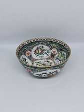 Vintage Chinese Famille Rose Porcelain Bowl