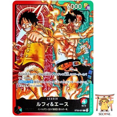 ルフィ&エース ST30-001 Luffy Ace ST30-001 L Start Deck EX ONE PIECE Card Japanese 2026 NM