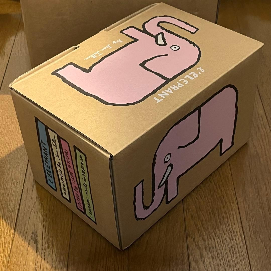 Jean Jullien CASE STUDYO L' Elphant Bookend Limited 500 pieces Art