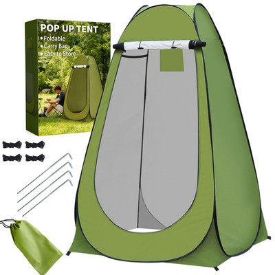 Pop-Up Sichtschutz Zelt Tragbar Outdoor Camping Dusche WC Umkleidekabine Wandern