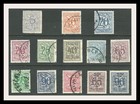 BELGIUM 1951 New values - Small Format LOT OF 13 STAMPS USED