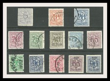 BELGIUM 1951 New values - Small Format  LOT OF 13 STAMPS USED