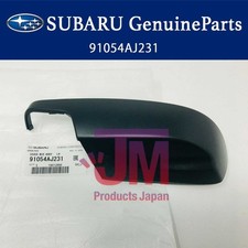 Retroviseur gauche (ou coque) Subaru FORESTER