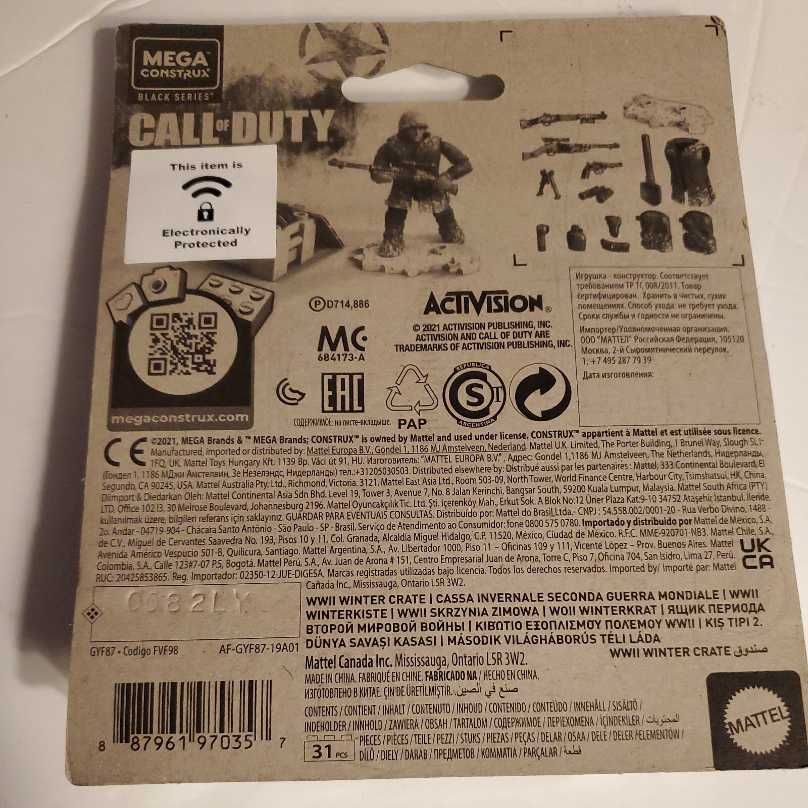 Mega Construx Black Series - WWII Winter Crate - 31 Pieces in Kosovo at