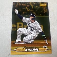 2024 Topps Stadium Club NPB Yasutaka Shiomi Gold /50
