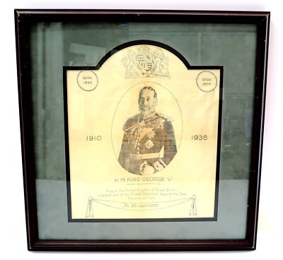 Antique KING GEORGE V Framed Textile Handkerchief 17'' x 17'' Born 1865 Died 1936