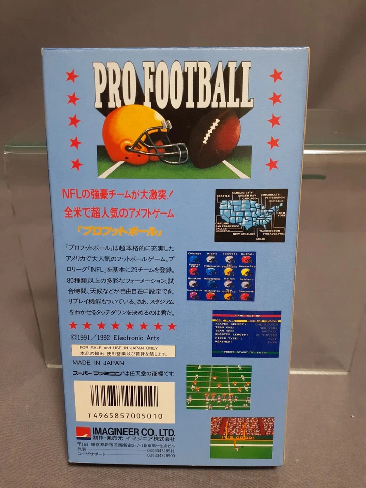 NINTENDO SUPER FAMICOM  PRO FOOTBALL boxed complete (C1) - Image 2 of 2
