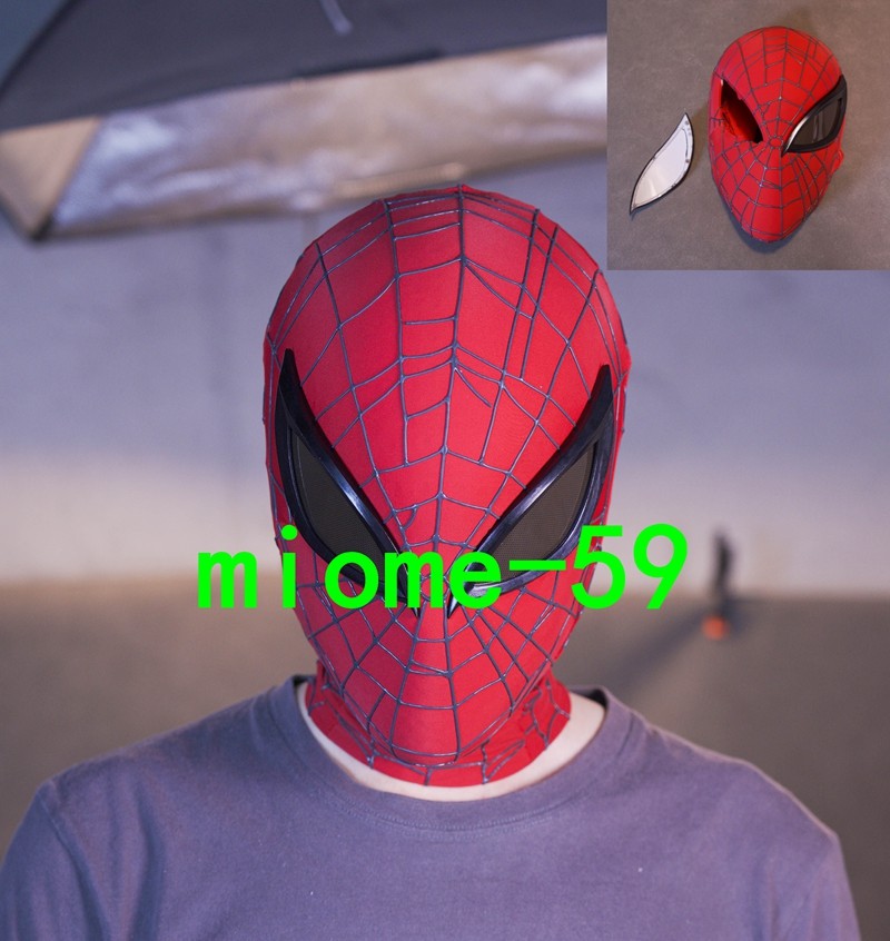 Máscara de Spiderman Ultimate de la película con correas 1:1 Cosplay utilería tocado ojos de cara