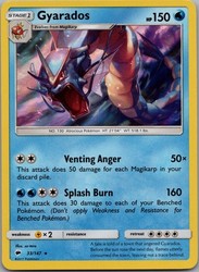 Gyarados 33/147 Burning Shadows Holo Rare