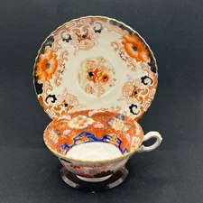 Vintage Orange Floral Teacup & Saucer Mismatched Set