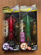 Squid aid set of 2 481220