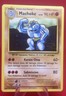 2016 Pokemon XY Evolutions Machoke #58/108 Nm