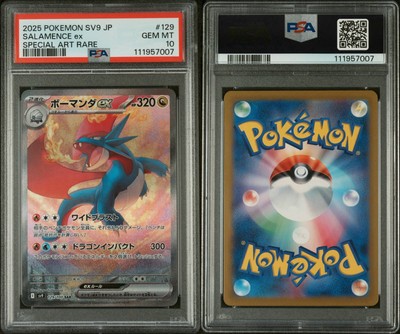 PSA 10* 2025 Pokemon Japanese Battle Partners - SALAMENCE EX