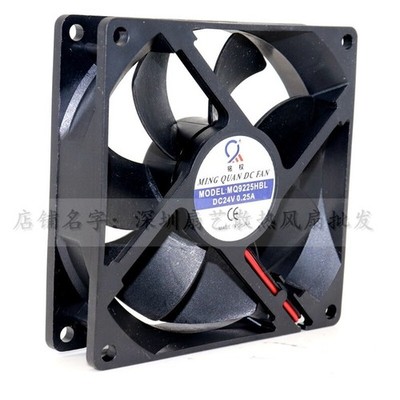 1pcs new MING QUAN FAN MQ12038HBL DC 24V 0.25A 120mm*120mm #fv