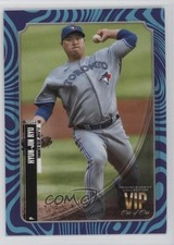 2021 Topps Transcendent Collection VIP Party 1/1 Hyun-Jin Ryu #VIP-59 1s8m