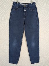 Marithe Francois Girbaud Vintage Jeans Tapered USA 80s Y2K Women 26"x30" Sz 9/10