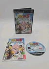 Dragon Ball Z Infinite World Sony PlayStation 2 2008 PS2 COMPLETE BOX CIB TESTED