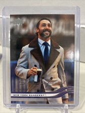 2025-26 Upper Deck Vincent Trocheck Swagnificent Sp