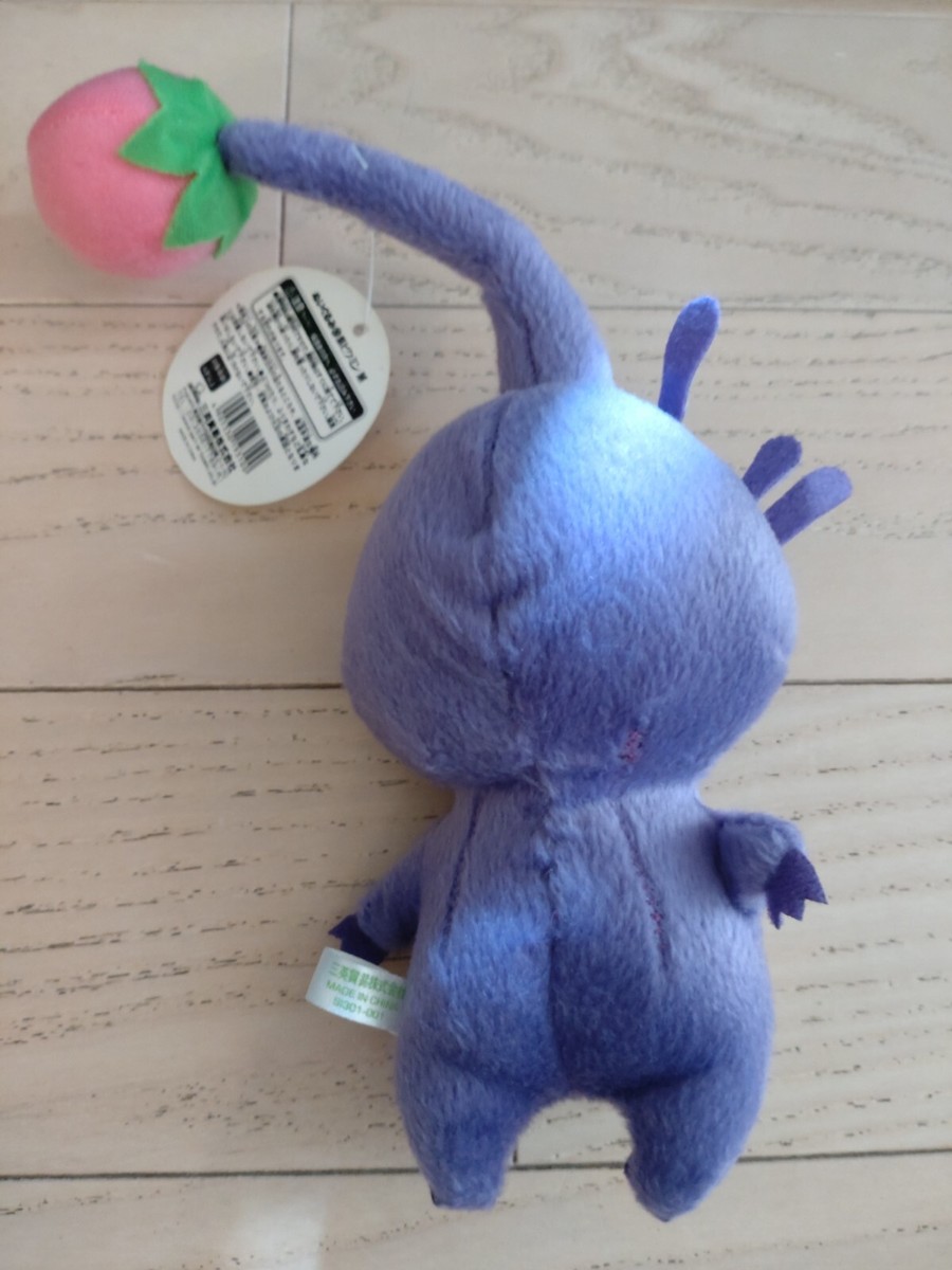 pikmin Sanei 2004 purple plush toy stuffed doll | eBay