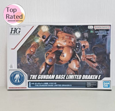 Gundam Base Limited HG DRAKEN E 1/144 Scale Japan New | eBay