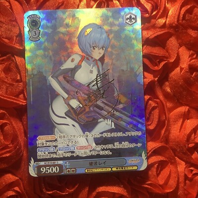 Rei Ayanami Evangelion Team Goddess WAIFU ACG Girl Holo Card