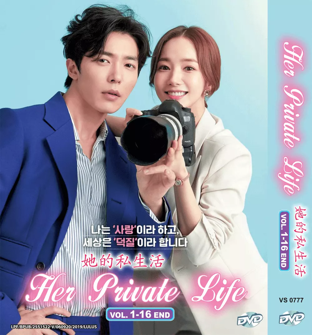 To her korean movie eng sub sale