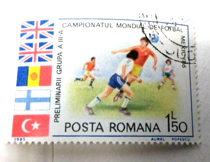 1986 Football Romania Mexico World Cup FIFA Soccer FOTBAL STAMPS - ORIGINAL - Image 2 of 4
