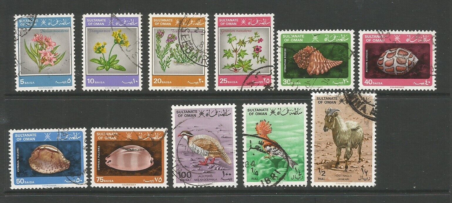 Oman 1982 Flora And Fauna Short Set (Missing 1r top Value ) Fine