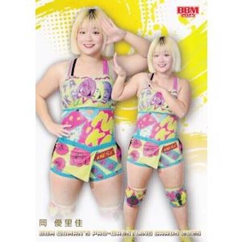BBM Woman's Pro-Wrestling Cards 2025 Regular Card No.001-030 - Picture 29 of 32