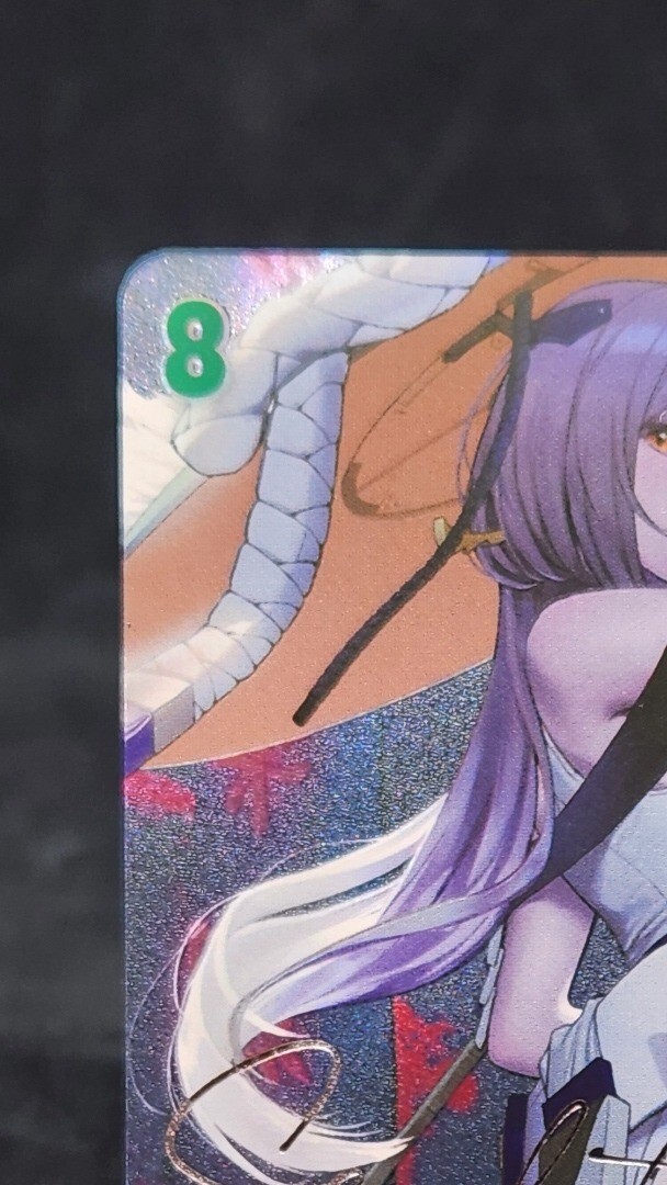 Scarlet BT01-046 SPR Sign card BT-01 Nivel Area Encounter ex-NM
