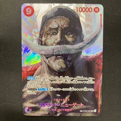 ONE PIECE CARD Edward Newgate SP Parallel OP02-004 SRSP Kingdoms of Intrigue