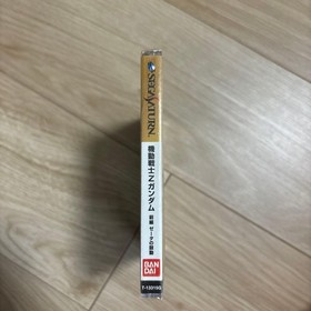 Mobile Suit Z Gundam Saturn Japan p2