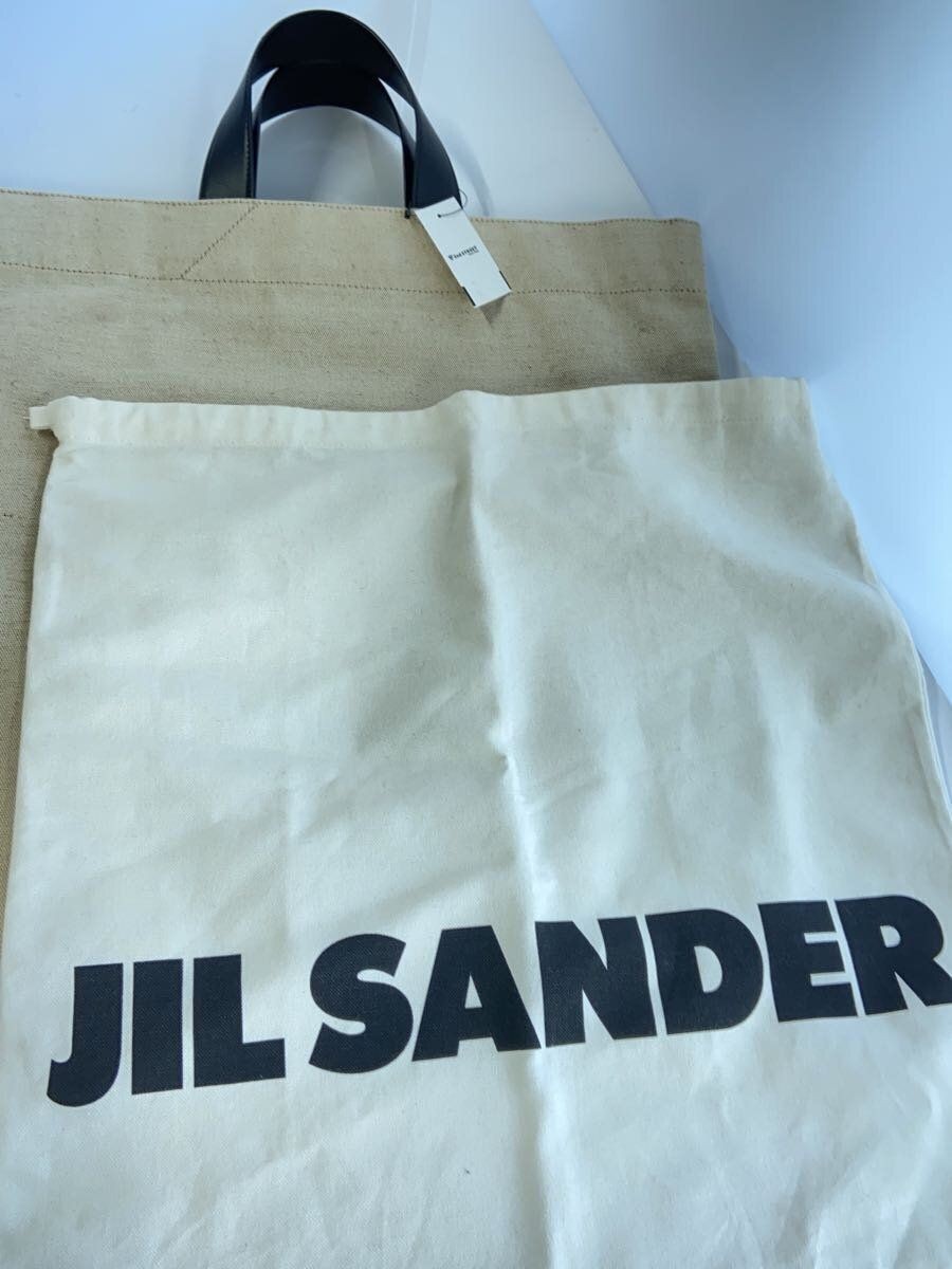 トートバッグ Tote Bag Book - Jil Sander - Fabric - Beige Jil Sander Tote Bag Book - Fabric - Beige In White | ModeSens