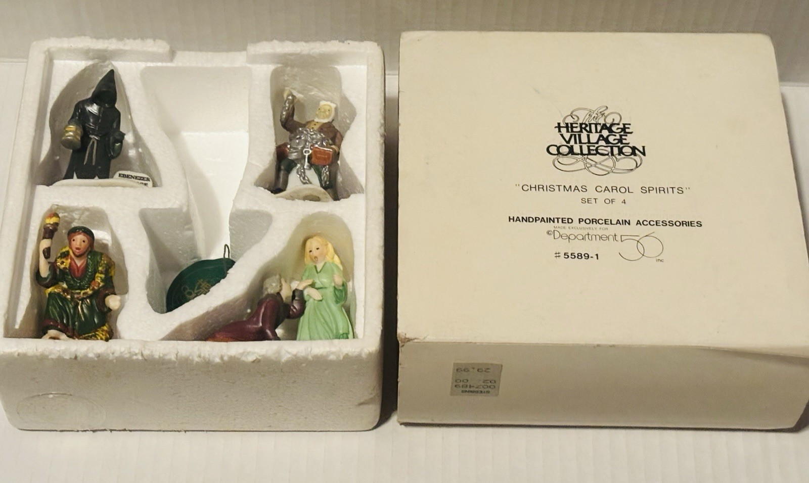 Click here to see eBay Auction