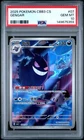 2025 POKEMON SIMPLIFIED CHINESE CBB3 C-GEM PACK VOL 3 #07 GENGAR PSA 10