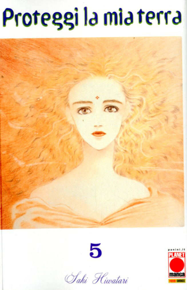 PROTEGGI LA MIA TERRA (M12) N.5 - PROTEGGI LA MIA TERRA 5
