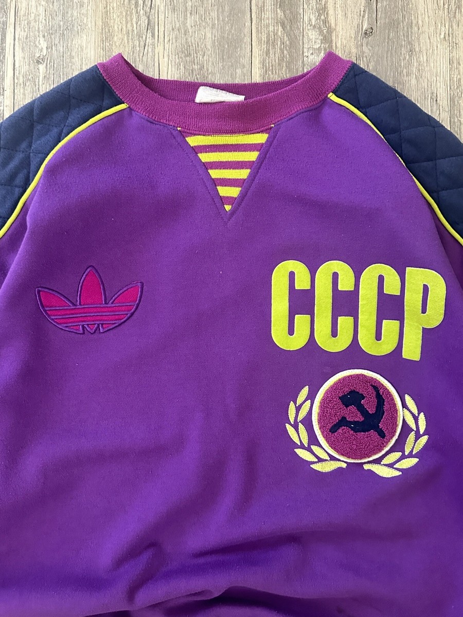 Vintage 80s Adidas CCCP USSR Soviet Union Hockey Sweatshirt Size 