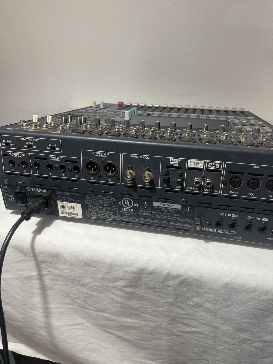 Yamaha O1V96 VCM デジタルミキサー 中古音響機材 YAMAHA 01V96VCM デジタルミキサー 山陽電子商会