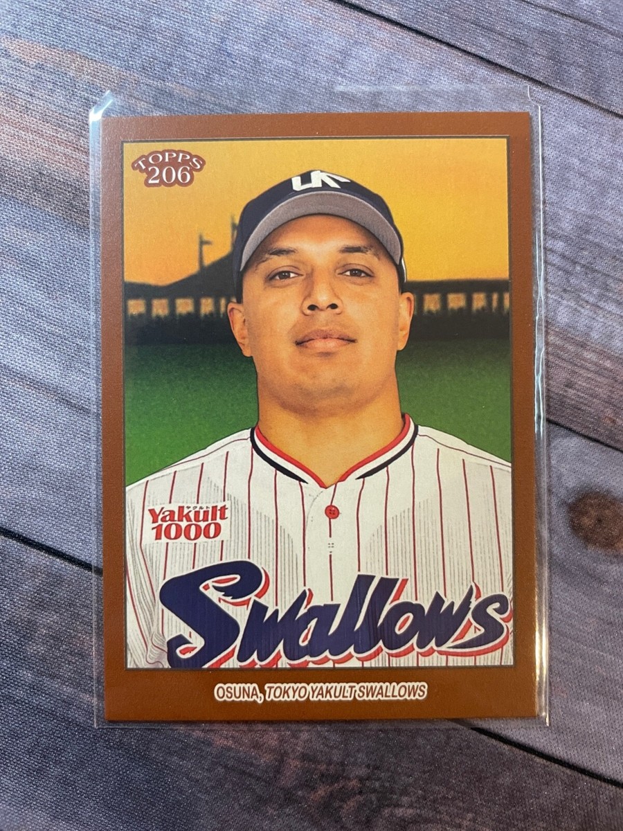 2023 Topps NPB 206 Bronze Jose Osuna Tokyo Yakult Swallows 2023 Topps NPB 206 Bronze Jose Osuna Tokyo Yakult Swallows